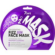 Maseczki do twarzy - Vilenta Vilenta 7 days Maska do twarzy MAXIMUM CLEANSING z wiśnią z Barbados 25g - miniaturka - grafika 1