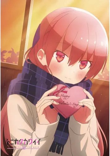 Plakat Anime Tonikaku Kawaii TOKA_011 A2 (custom)