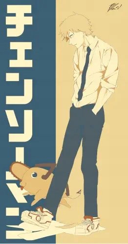Plakat Anime Chainsaw Man CHM_004 A1+ (custom)
