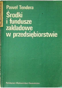 Środki i fundusze zakładowe w przedsiębiorstwie - Biznes - miniaturka - grafika 1