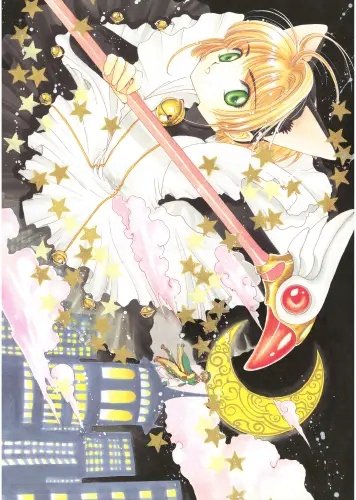 Plakat Anime Cardcaptor Sakura ccs_511 A2 (custom)