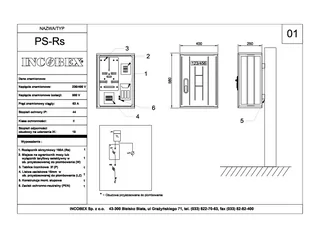 Szafka pomiarowa słupowa PS-Rs - 58x40x25cm - rozłącznik RBK-00 max 160A - Inne akcesoria elektryczne - miniaturka - grafika 3