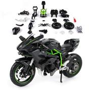 Tory, garaże, parkingi - Kawasaki Ninja Motocykl Motor Model Do Składania Skala 1:12 Maisto - miniaturka - grafika 1