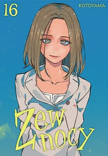 Zew nocy. Tom 16 - Komiksy dla młodzieży - miniaturka - grafika 1