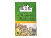 Herbata - Herbata zielona z kardamonem Ahmad Tea 500g - miniaturka - grafika 1