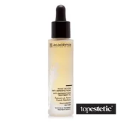 Olejki do mycia twarzy - Academie Huile De Soin Anty-Imperfections Aroma olejek na niedoskonałości do twarzy 30 ml - miniaturka - grafika 1