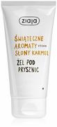 Kosmetyki do kąpieli - Ziaja Świąteczne aromaty Słony karmel żel pod prysznic 160ml dla kobiet - miniaturka - grafika 1