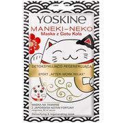 Maseczki do twarzy - Yoskine Yoskine Geisha Mask Maska Maneki-Neko z Gotu Kola detoksykująco-regenerująca - miniaturka - grafika 1