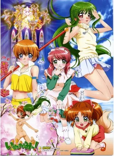 Plakat Anime Manga Inukami! inu_004 A3 (custom)