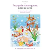 Poradniki hobbystyczne - Przygoda zimową porą. Kolorowanka z serii Kwiaty Korei - miniaturka - grafika 1