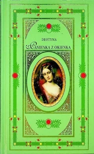 Panienka z okienka - Horror, fantastyka grozy - miniaturka - grafika 1