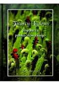Książki o kulturze i sztuce - Twórcy ludowi pogranicza polsko słowackiego - miniaturka - grafika 1