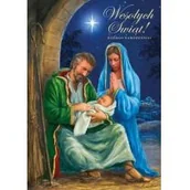 Kartki okolicznościowe i zaproszenia - Karnet Boże Narodzenie K B6-1428 Nowa - miniaturka - grafika 1