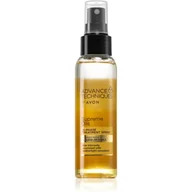 Odżywki do włosów - Avon Spray do włosów Kompleksowa pielęgnacja 100ml - miniaturka - grafika 1