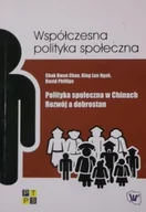 Polityka i politologia - Współczesna polityka społeczna - miniaturka - grafika 1