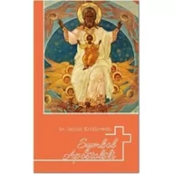 Religia i religioznawstwo - Symbol apostolski - miniaturka - grafika 1