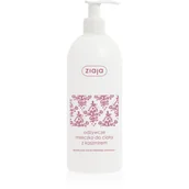 Balsamy i kremy do ciała - Ziaja KASZMIR MLECZKO DO CIAŁA ODŻYWCZE/DOZ 400 ML 00494 - miniaturka - grafika 1