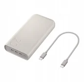 Powerbanki - Oryginalny Powerbank Samsung EB-P4520 20 000mAh beżowy 45W FAST CHARGING - miniaturka - grafika 1