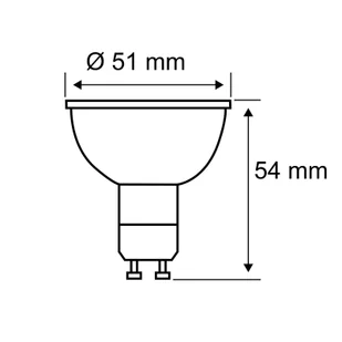Paulmann reflektor LED GU10 5,7W 2 700K 100° - Żarówki LED - miniaturka - grafika 1