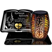 Lampiony i znicze - ZNICZ SOLARNY LED WIECZNY PODSTAWKA NA CMENTARZ GRÓB Księga EFEKT PŁOMIENIA DLA RODZICÓW - miniaturka - grafika 1