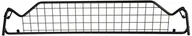 Atrapy i grille samochodowe - Volkswagen 5G9017221 kratka działowa do Golf 7 - miniaturka - grafika 1