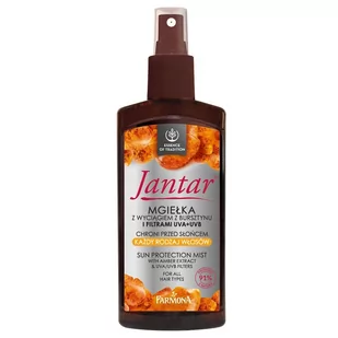 Jantar Mgiełka z filtrami UVA i UVB chroniąca włosy przed słońcem 200ml - Odżywki do włosów - miniaturka - grafika 1