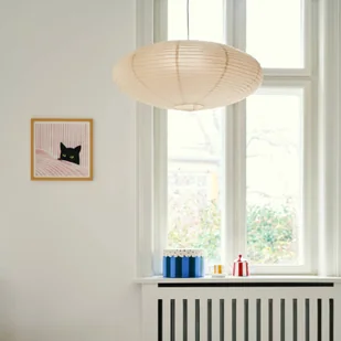 Nordlux Papierowy klosz Villo 60 Ø 60 cm, wysokość 25 cm, beżowy - Oprawy, klosze i abażury - miniaturka - grafika 1