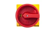 Wyłączniki światła i elektryczne - Eaton Łącznik krzywkowy 0-1 3P 25A montaż rozłączny P1-25/V/SVB 055335 055335 - miniaturka - grafika 1