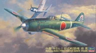 Modele do sklejania - Hasegawa HASEGAWA  Type 4 Hayate (Frank) hasJT67 - miniaturka - grafika 1