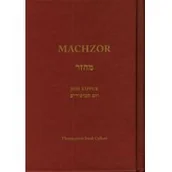 Religia i religioznawstwo - Machzor na Jom Kippur Austeria - miniaturka - grafika 1