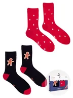 Skarpetki męskie - Skarpety Świąteczne Bawełniane W Pudełku Ciastek 2Pak 43-46 Yoclub - miniaturka - grafika 1