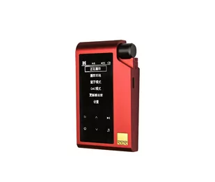HIFIMAN R2R2000 RED - Odtwarzacze MP3 - miniaturka - grafika 1