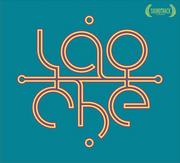 Muzyka alternatywna - Lao Che Soundtrack, CD Lao Che - miniaturka - grafika 1