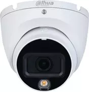 Kamery do monitoringu - KAMERA AHD, HD-CVI, HD-TVI, PAL HAC-HDW1200TLM-IL-A-0280B-S6 - 1080p 2.8 mm DAHUA - miniaturka - grafika 1