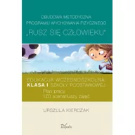 Materiały pomocnicze dla nauczycieli - Kierczak Urszula Obudowa metodyczna programu WF - miniaturka - grafika 1