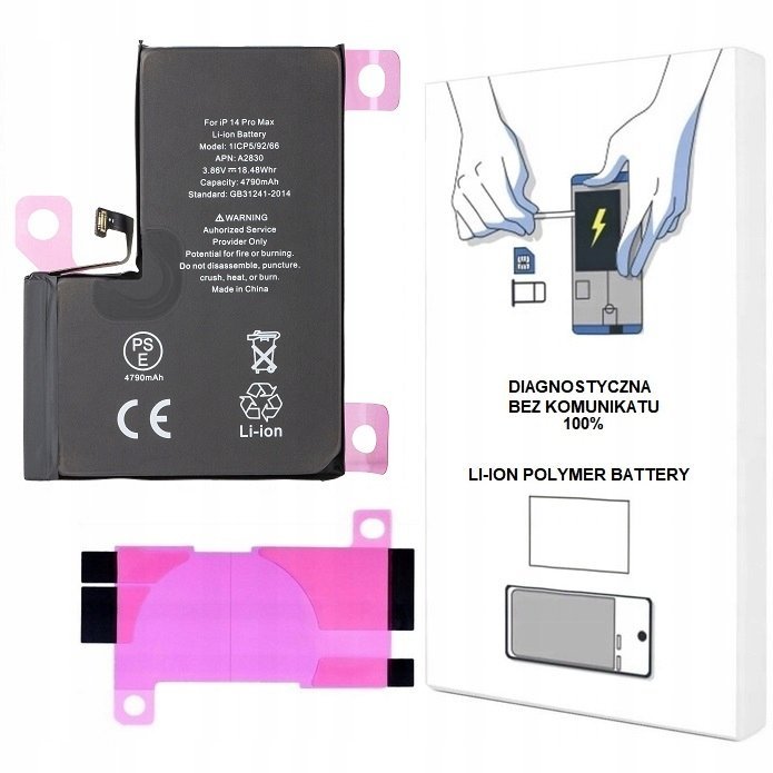 BATERIA DO iPHONE 14 PRO MAX 4690 mAh BEZ KOMUNIKATU WIĘKSZA POJEMNOŚĆ