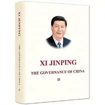 Xi Jinping: The Governance Of China 2 - Obcojęzyczna literatura faktu i reportaż - miniaturka - grafika 1