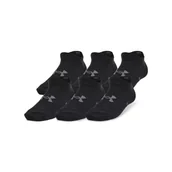 Skarpetki dla dzieci - Skarpety dziecięce Under Armour Yth Essential No Show 6pk - miniaturka - grafika 1