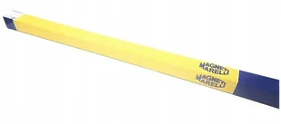 MAGNETI MARELLI Sprężyna gazowa, pokrywa bagażnika 430719020400 - Sprężyny gazowe - miniaturka - grafika 1