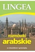 Rozmówki - Rozmówki arabskie ze słownikiem i gramatyką wyd. 3 - miniaturka - grafika 1