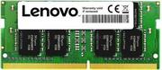 Pamięci RAM - Lenovo 8GB 4X70M60574 - miniaturka - grafika 1