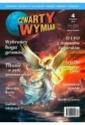 Czasopisma - Czwarty Wymiar 4/2024 - miniaturka - grafika 1