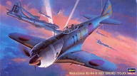 Modele do sklejania - Nakajima Ki-44-II Hei Shoki (Tojo) 1:48 Hasegawa JT36 - miniaturka - grafika 1