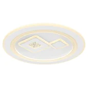 Lampy sufitowe - Globo Valeria 48455-40R plafon lampa sufitowa 1x40W LED 2700-6500K biały/opalizowany - miniaturka - grafika 1