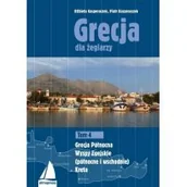 Sport i wypoczynek - Grecja dla żeglarzy - miniaturka - grafika 1