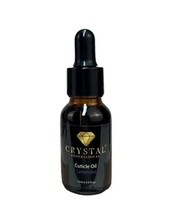 Cuticle Oil - Lavender - 15ml - Olejki i oliwki do paznokci - miniaturka - grafika 1