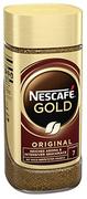 Kawa - NESCAFÉ GOLD Oryginalna, rozpuszczalna kawa ziarnista z wyselekcjonowanych ziaren kawy, zawiera kofeinę, pełna i aromatyczna, 1 opakowanie (1 x 200 g) - miniaturka - grafika 1