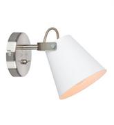 Lampy ścienne - Markslojd Kinkiet LAMPA ścienna TRIBE 107395 metalowa OPRAWA reflektorowa biała 107395 - miniaturka - grafika 1