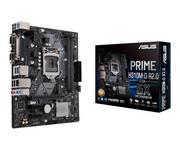 Płyty główne - Asus PRIME H310M-D - miniaturka - grafika 1