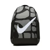 Plecaki - Plecak Nike DQ5341-010 Szary - miniaturka - grafika 1